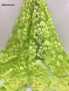 

2019 New design African Lace Fabric Nigerian Tulle French Lace Women African Mesh Lace Material For Bridal.free shipping