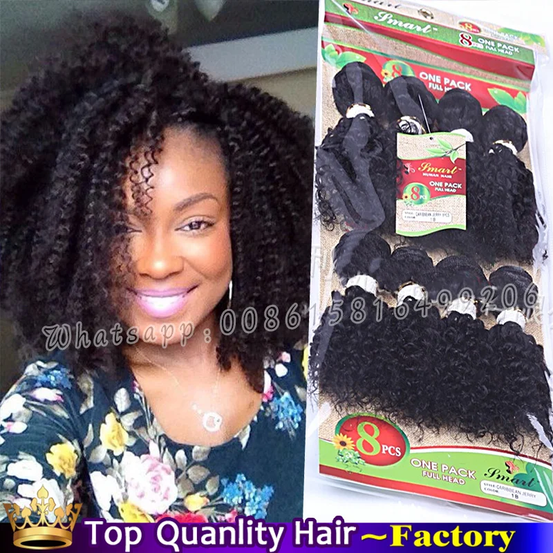 8pack 8inch Crochet Hair Extensions Brazilian Hair Style Weave