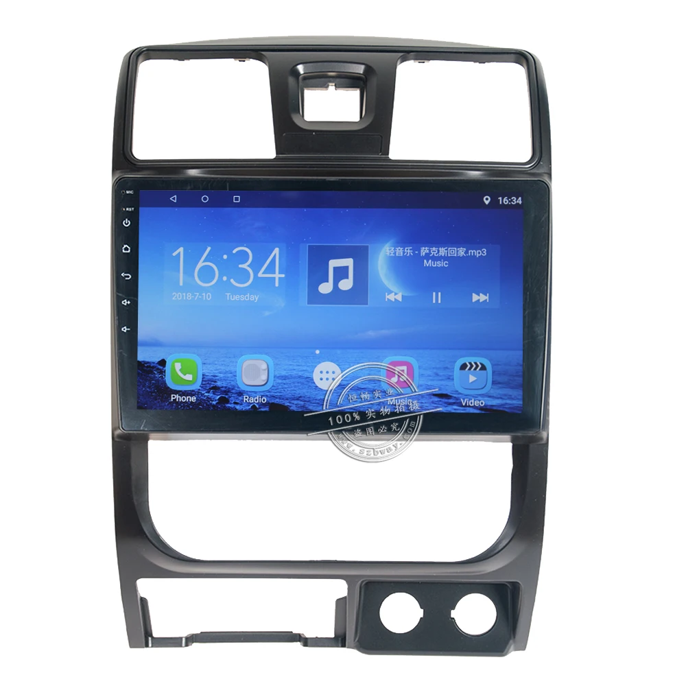 Sale HACTIVOL 10.1" Quad core car radio gps navi for GreatWall Wingle 5 6 2009-2012 android 7.0 car DVD video player multimedia 1