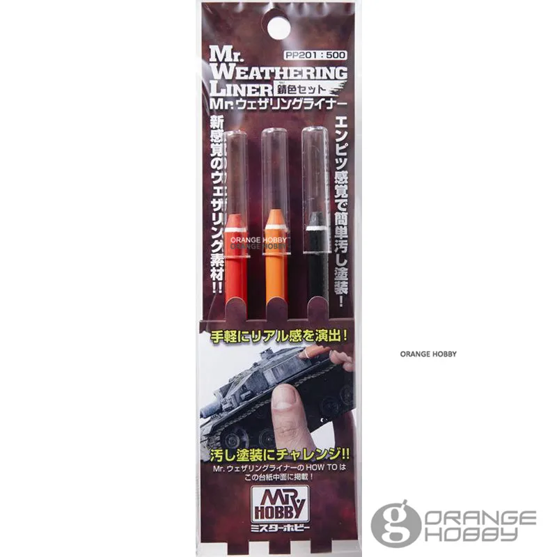 Mr.Hobby GSI PP201 Mr.Weathering Liner краска от ржавчины для моделирования хобби|Набор