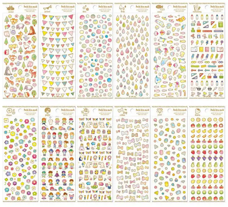 Buy Various Little Mini Patterns Decorative Stickers