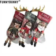 FUNNYBUNNY Новогодние украшения подарки конфеты сумки большой