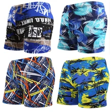 Летняя одежда для купания, мужские пляжные плавки, Короткие трусы, много стилей, одежда для плавания, эластичные мужские плавки для мальчиков, купальный костюм, пляжные шорты
