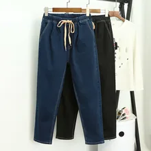 Весна Осень Женские Большие размеры джинсы модные эластичные синие Черные с высокой талией повседневные шаровары женские свободные брюки