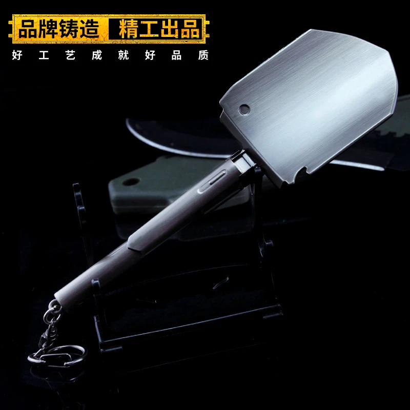  Game Playerunknown's PUBG Jedi Survival Battle Royale Shovel Alloy Weapon Warrior Key Buckle Full M
