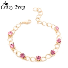 Модный браслет-цепочка с розовыми кристаллами золотого цвета, кубический цирконий, стразы, браслеты для женщин, ювелирные изделия, бижутерия, подарок на день Святого Валентина