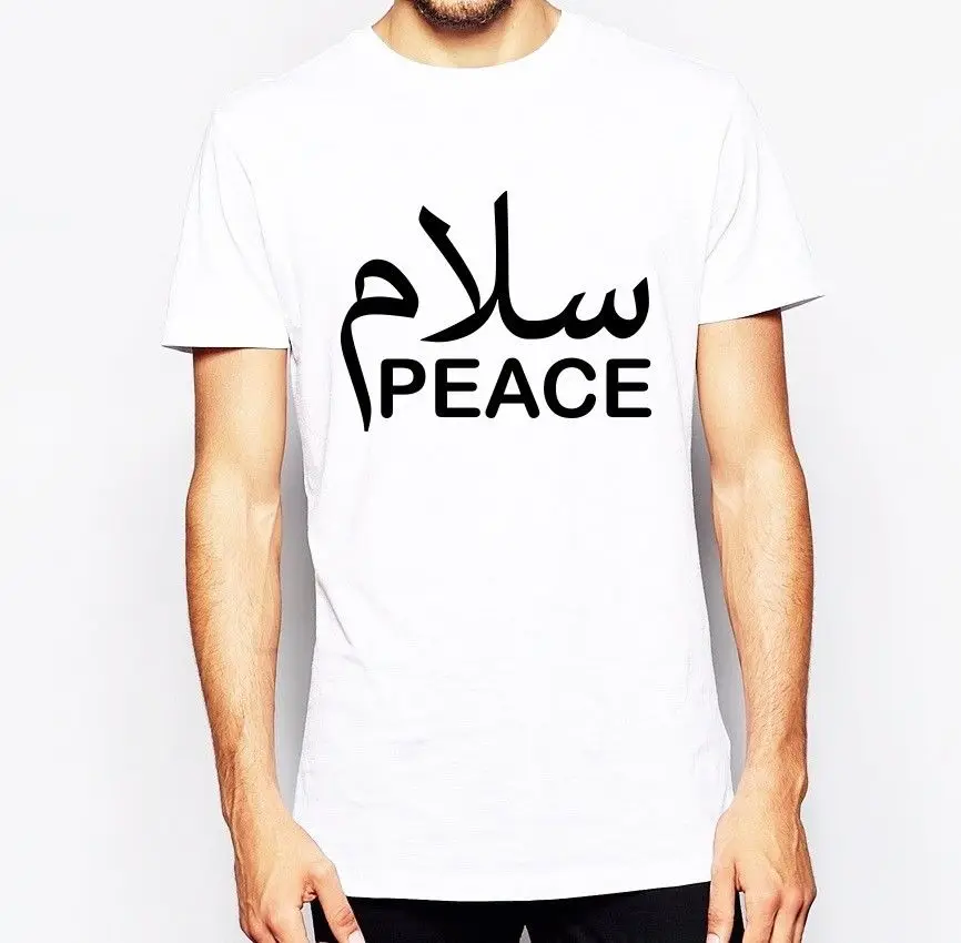

Salam Graphic Print White T-Shirt Arabic Peace Black Logo Islam 2019 New Design Summer Short Sleeve Men Homme