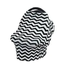 Полосатое полотенце для тела для грудного вскармливания упругая уличная мать для кормления для беременных нагрудная шаль детская коляска зонтик