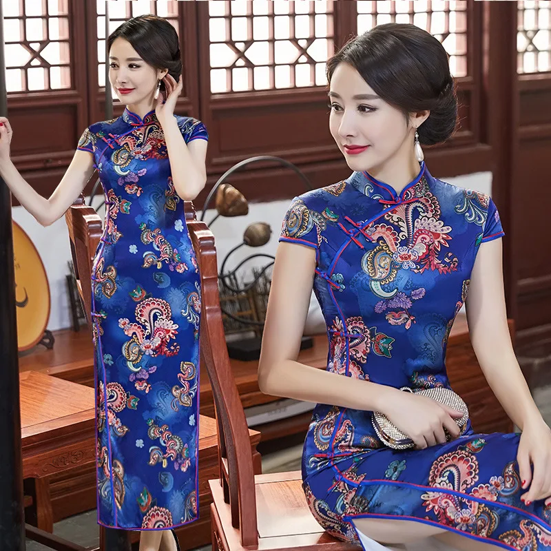Women's Royal Blue Trailing Strapless Qipao Evening Dresses Chinese Traditional Brocade Long Mermaid Backless Plus Size 3XL  (8)