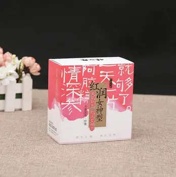 

Recycled kraft box for jewelry necklace packaging with free design packaging boxes custom logo ---PX10021