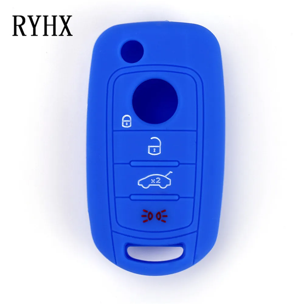 Fiat key cover10