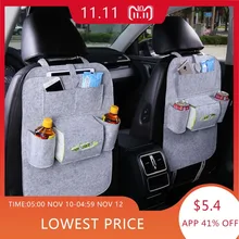 

Auto Car Back Seat Storage Organizer Trash Net Holder Multi-Pocket Travel Storage Bag Hanger for Auto Capacity Storage Pouch