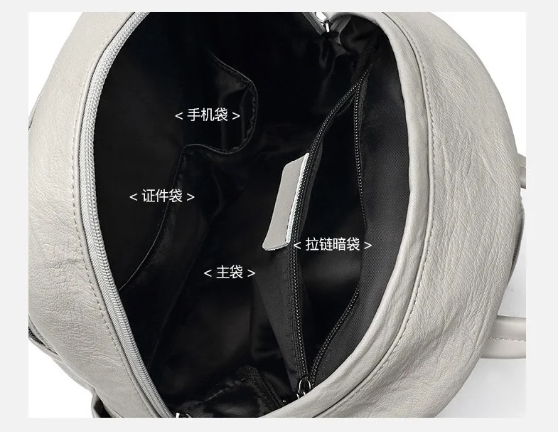 10931603869_423938254