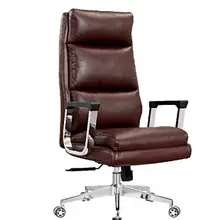 Boss стул домашний офис компьютерное кресло конференции стул исследование стул с высокой спинкой на стул