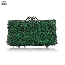Xiyuan бренд зеленый клатч вечерняя сумочка; BS010 Роскошный Кристалл Вечерние клатч кошелек коктейль сумка Для женщин шипованных алмазная леди Сумочка Золото