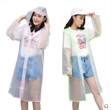 QQ20170719092050