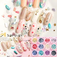 1 set/lot 12 Pots Natural Sea Shell 3d Charm 12 colors/set natural shell gravel nail art decoration acrylic nail rhinestone 1 set/lot 12 Pots Natural Sea Shell 3d Charm 12 colors/set natural shell gravel nail art decoration acrylic nail rhinestone