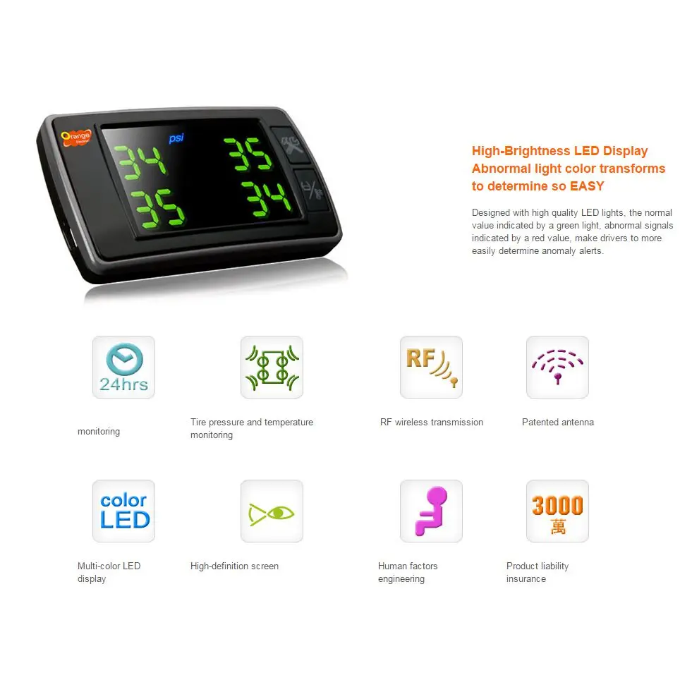 Udricare Orange TPMS P409S автомобильные системы мониторинга давления в шинах 4 внутренних