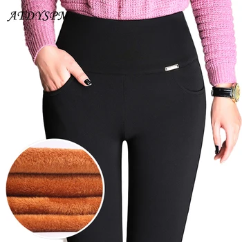 

High Waist Pencil Pants Women Winter Velvet Thick Pants Plus Size Skinny Warm Women Pants Stretch Casual Pants Trousers Women