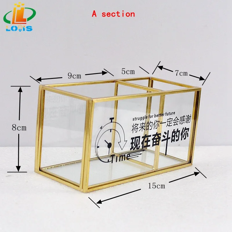 Креативный модный многофункциональный держатель для офисных настольных канцелярских стеклянных украшений Золотая Студенческая приемная коробка - Цвет: A section