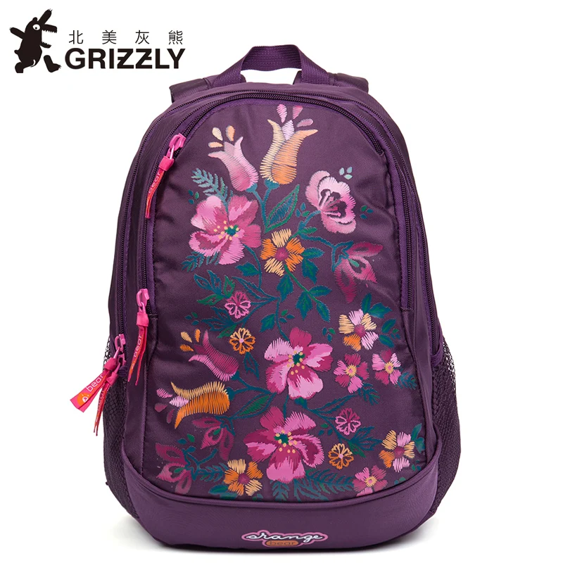 GRIZZLY Kids Cartoon School Bags Children Orthopedic School Backpacks for Girls Waterproof Primary School BookBags for Grade 1-4