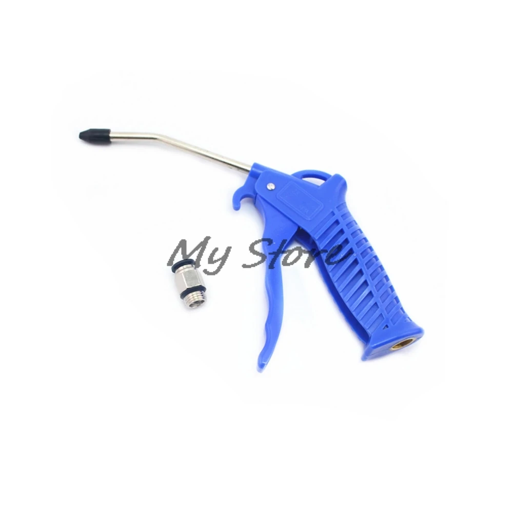 Buy 1/4" Air Compressor Plastic Cleaning Dust Removing