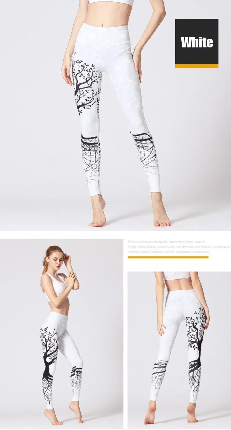 sport tights (3)