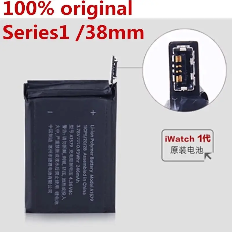 apple watch 1 aliexpress