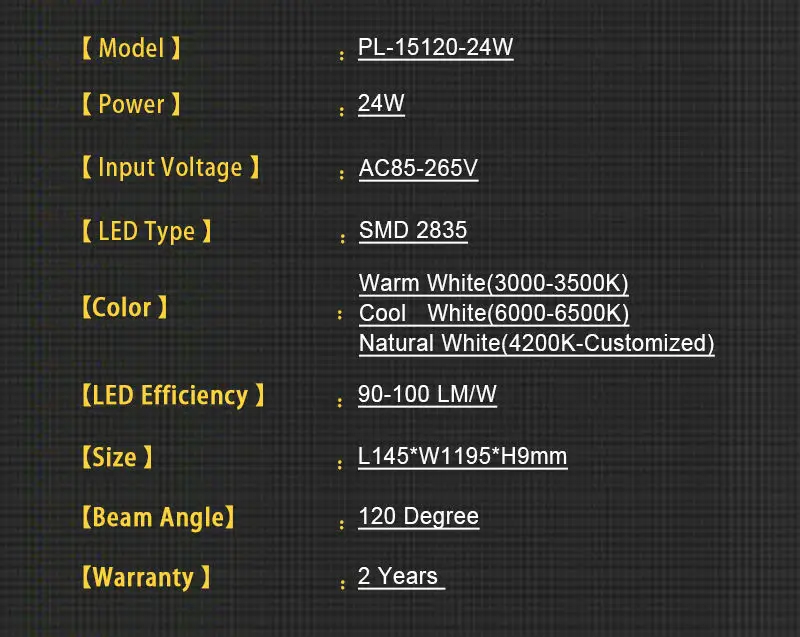24W