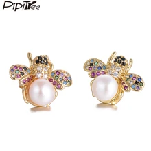 Pipitree, трендовые серьги-гвоздики Пчелка из нескольких фианитов, золотой цвет, жемчужные серьги в виде раковины пчелы для женщин, женские медные ювелирные изделия