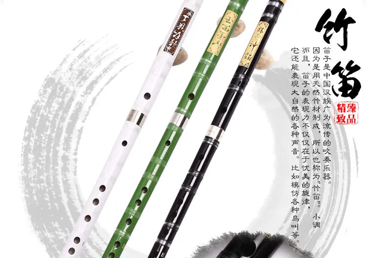 Китайский бамбуковый флейта Профессиональный поперечный Bambu Flauta деревянный духовой музыкальный инструмент Dizi 3 цвета хороший голос panflute