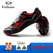 TIEBAO, обувь для шоссейного велосипеда, дышащая обувь для велоспорта, обувь для шоссейного велосипеда, обувь для велосипеда, Sapatilha Ciclismo, уличные кроссовки