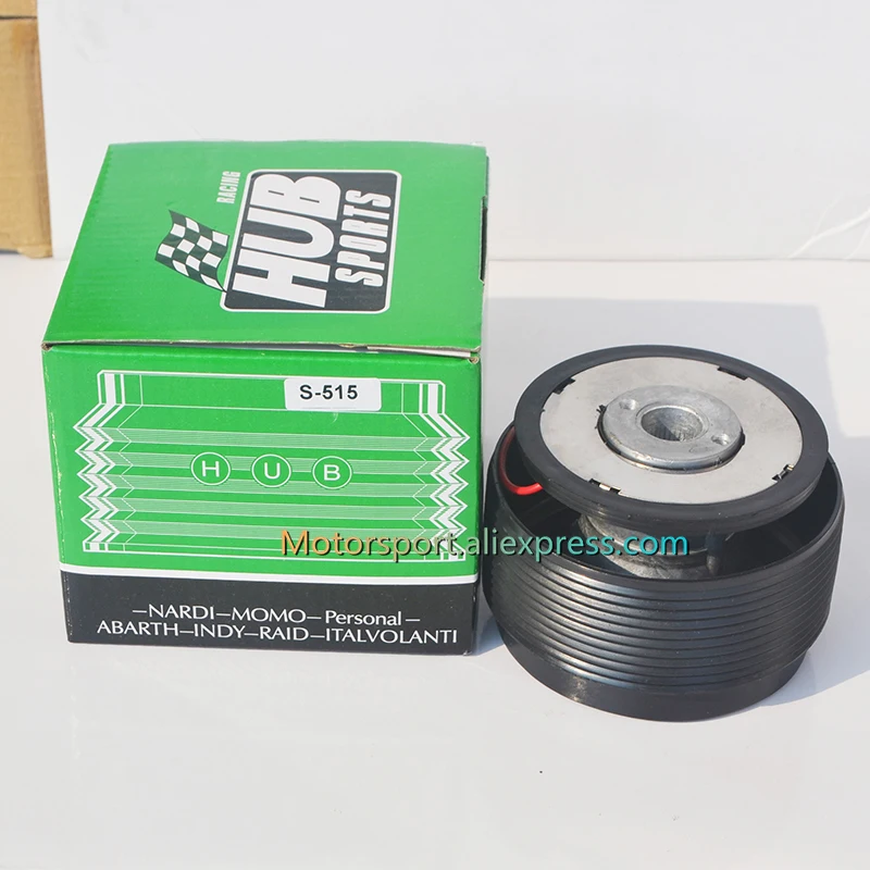 S515 steering wheel hub (1)