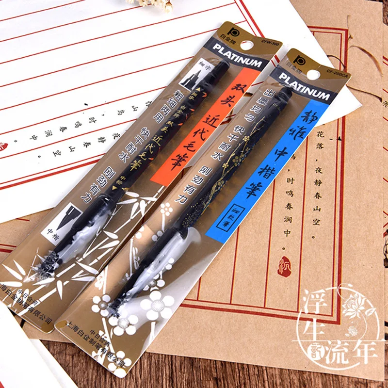 Новая мягкая кисть Fineliner каллиграфия двойной маркер черные чернила для эскиза