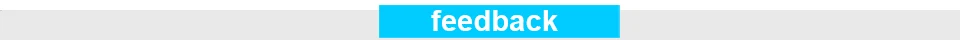 feedback