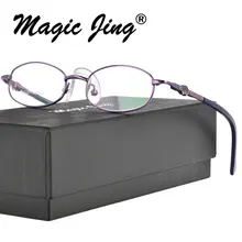 Металлические очки оправы оптика полный обод детские оптические оправы весенние дужки по рецепту очки D5227