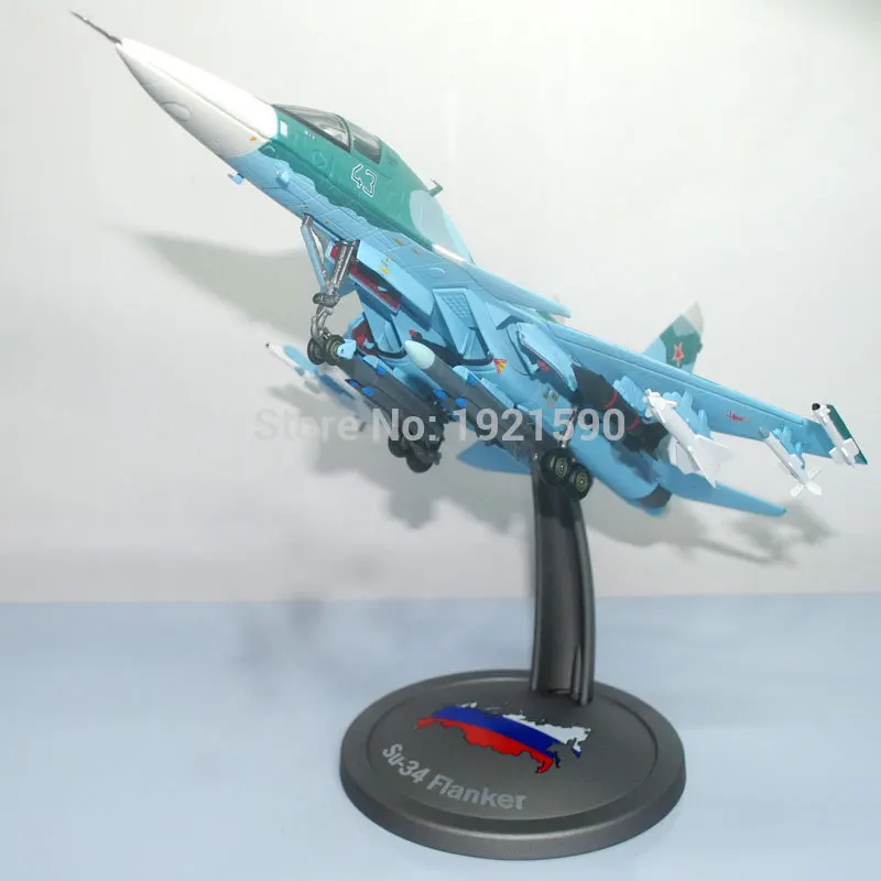 Terebo 1/72 масштаб Россия SU-34(SU34) Фланкер боевой самолет истребитель литой металлический военный самолет модель игрушки для коллекции