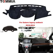 Tommy приборная панель покрытие тире коврик для автомобиля солнцезащитный тент анти-УФ покрытие для приборной панели коврик для приборной панели автомобиля для Subaru Legacy Outback 2010