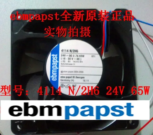 

High-power for ebmpapst 24V 65W 4114 N/2H6