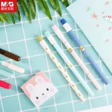 Высококачественная ручка короткая индивидуальная гелевая ручка канцелярские товары Chenguang 50 шт./лот школьные принадлежности