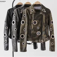 Женская модная куртка из искусственной кожи с камуфляжным принтом и большими металлическими люверсами; воротник с отворотами; подол; пряжка с поясом; Длинные рукава