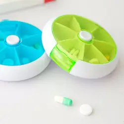 Автоматический поворотный круглый Форма медицины Pill Box аптечки компактный 7 дней в неделю путешествий Medicine Tablet контейнер для хранения и
