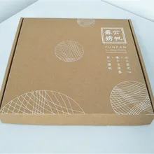 500 шт/партия изготовитель изготовленный на заказ крафт гофрированные почтовые бумажные коробки одежда упаковка для отправки посылок коробки с напечатанным логотипом компании