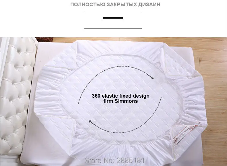 Simple-style-100%-cotton-soild-color-fitted-sheet-with-cotton-quilting790-01_11