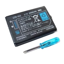 2000 мАч 3,7 в замена Перезаряжаемые Батарея-серые кисточки с инструмент отвертка для Nintend0 3DS