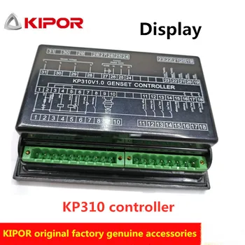 

KIPOR Diesel generator genuine accessories KDE20SS3 controller KDE60SS3 display KP310 free shipping
