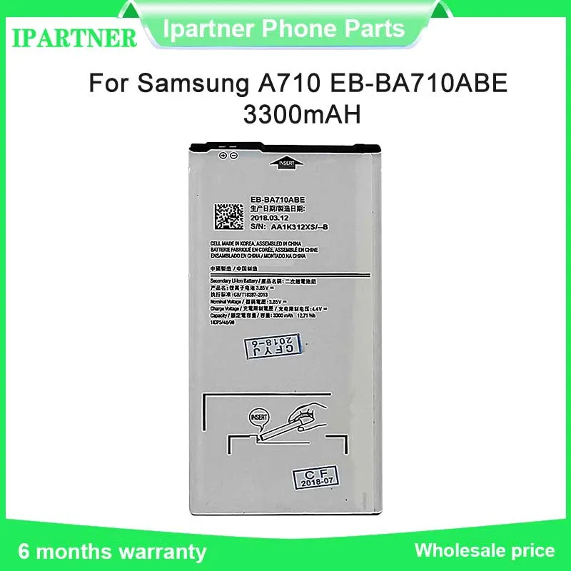 For Samsung For Galaxy A7 2016 EB BA710ABE Battery Edition A710 A710F