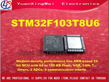 

Free Shipping 10PCS STM32F103T8U6 STM32F103 T8U6 QFN