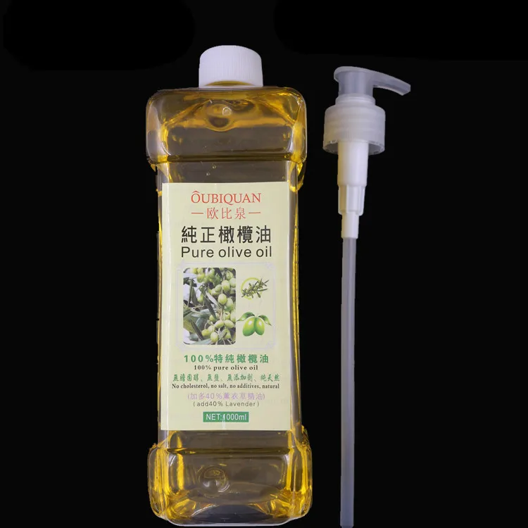 Чистого оливкового масла Средства ухода за кожей крем-масло для массажа спа-салон продукты Применение больницы оборудование 550 мл