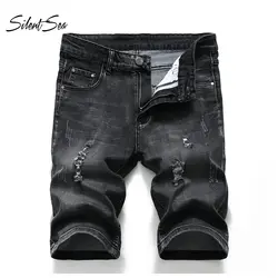Silentsea мужские джинсовые шорты хорошего качества мужские короткие джинсы хлопковые однотонные прямые короткие джинсы мужские Брендовые